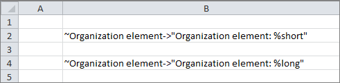 Displays two placeholders extended by %short and %long