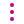 Drei-Punkte-Symbol
