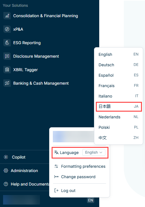Displays the user profile for the CFO Solution Platform. The language menu and the Japanese language menu option are highlighted in red.